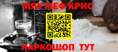 mdma Бузулук