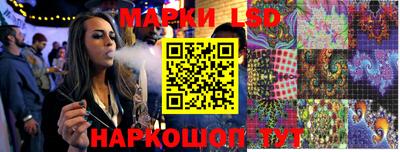 гашик Бугуруслан