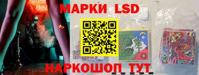 spice Будённовск