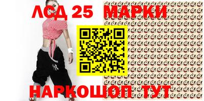 гашик Бугуруслан