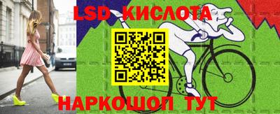 mdma Бузулук