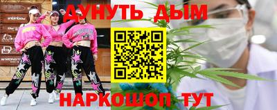 гашик Бугуруслан