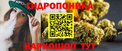 гашик Бугуруслан