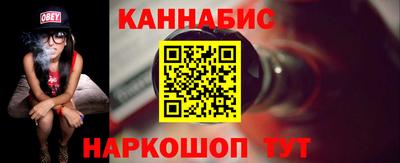 гашик Бугуруслан