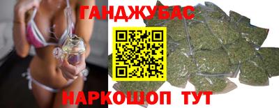 прущая мука Камышлов