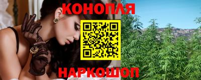гашик Бугуруслан