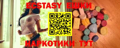 гашик Бугуруслан