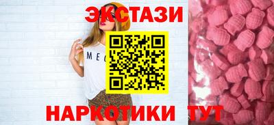гашик Бугуруслан