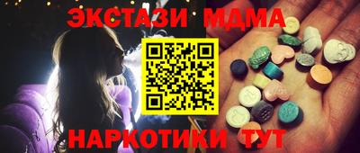 гашик Бугуруслан
