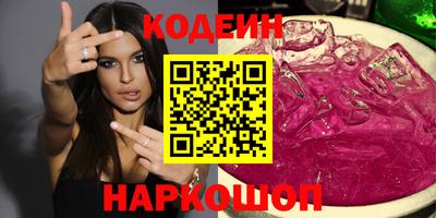 гашик Бугуруслан