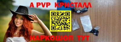mix Канаш