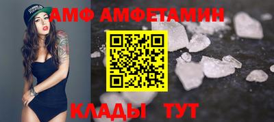 mdma Бузулук