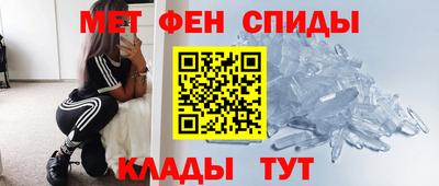 гашик Бугуруслан