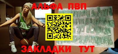 гашик Бугуруслан